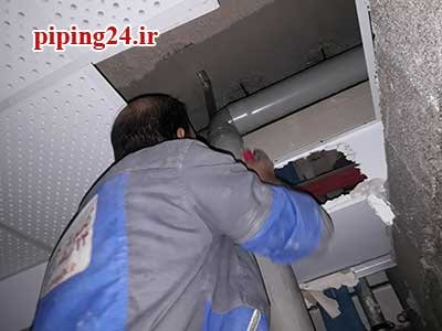 اجرای لوله کشی آب و فاضلاب پوش فیت خیابان مفتح - آقای مهندس رزجی