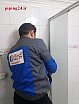 باز و بستن اتاقک دوش حمام و توالت فرنگی در خیابان توانیر ولیعصر - آقای بشارتی