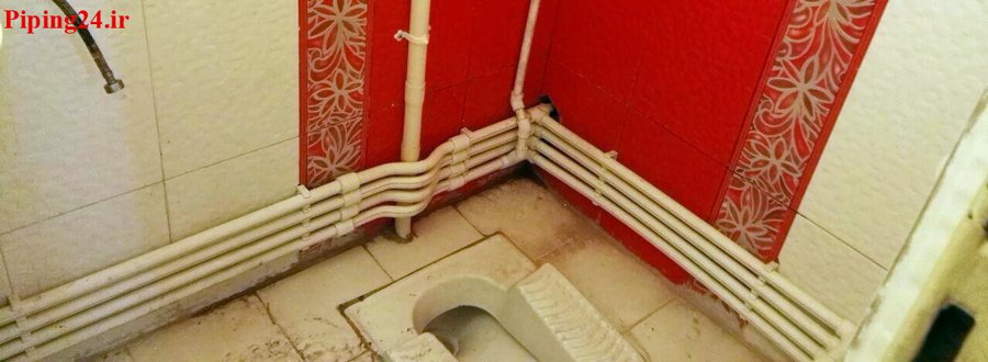 لوله کشی روکار، لوله کشی پکیج، رادیاتور و داکت کشی - جناب آقای اشتری 