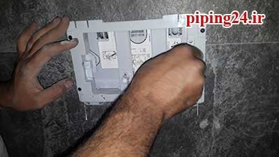 نصب توالت فرنگی وال هنگ و شیرآلات در اقدسیه - آقای ضیایی