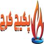 نمایه کاربر