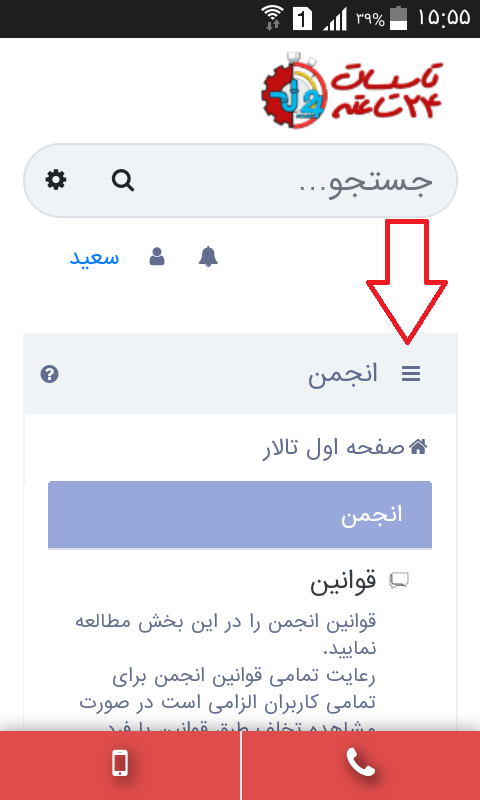 ض.png