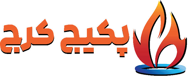 لوگو-پکیج-کرج.jpg