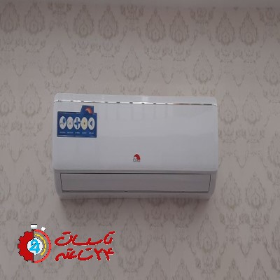 7 روش برتر برای سرویس و تعمیر انواع کولرگازی در شهر اصفهان 1