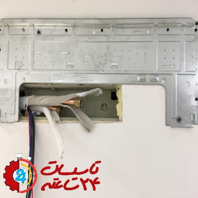 7 روش برتر برای سرویس و تعمیر انواع کولرگازی در شهر اصفهان 3