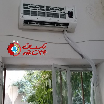 7 روش برتر برای سرویس و تعمیر انواع کولرگازی در شهر اصفهان 5