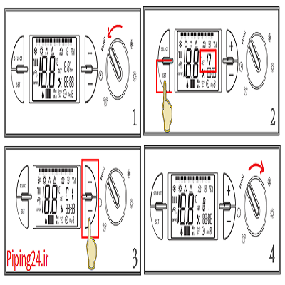 آموزش_کامل_نحوه_ریست_کردن_پکیج_بوتان_و_ایران_رادیاتور-_4.png