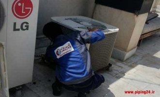 آیا تاسیسات را می توان به عنوان شغل دوم استفاده کرد 