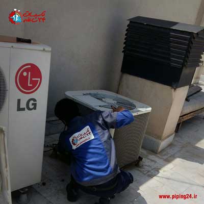 آیا تاسیسات را می توان به عنوان شغل دوم استفاده کرد 2
