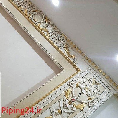 انواع_گچبری_سقف_و_نحوه_اجرای_آن-_6.jpg