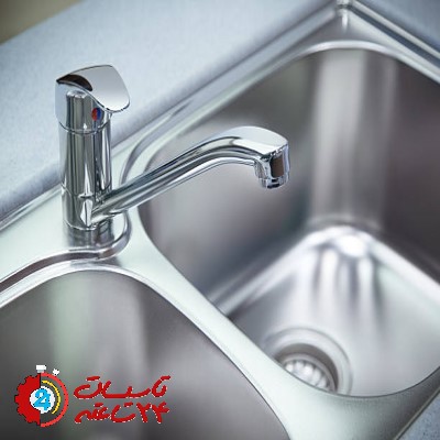 تعویض شیرآلات آشپزخانه و سرویس بهداشتی برای استقبال از نوروز 1