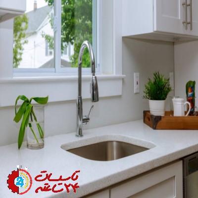 تعویض شیرآلات آشپزخانه و سرویس بهداشتی برای استقبال از نوروز 3
