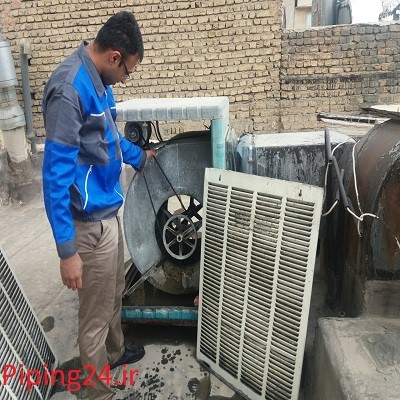تعویض_و_تعمیر_تسمه_کولر_آبی-_3.jpg