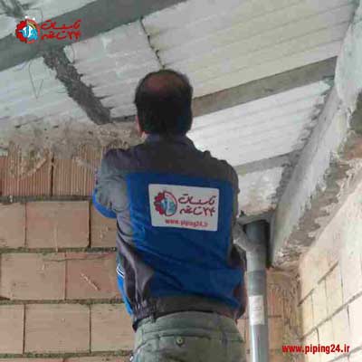 راه های بازاریابی و فعالیت در حوزه لوله کشی 1