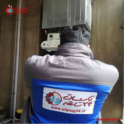 راهنمای 0 تا 100 عیب یابی و تعمیر پکیج بوتان اپتیما به همراه راه حل 3