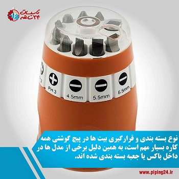 راهنمای خرید بهترین پیچ گوشتی همه کاره یا چندکاره12