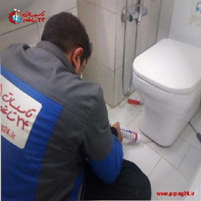 روش تعویض آب بند زیر توالت فرنگی 5