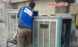 روش های از بین بردن رسوبات کولر آبی 