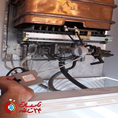 سرویس و تعمیر انواع پکیج گرمایشی در شهر پرند راهنمای جامع 5