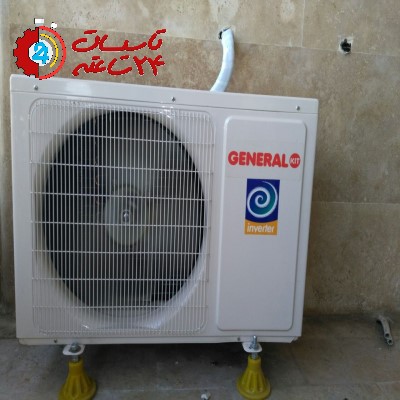 سرویس و تعمیر انواع کولرگازی در شهر پرند 2