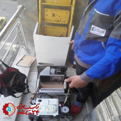 تعمیر انواع پکیج گرمایشی در شهر اراک 2