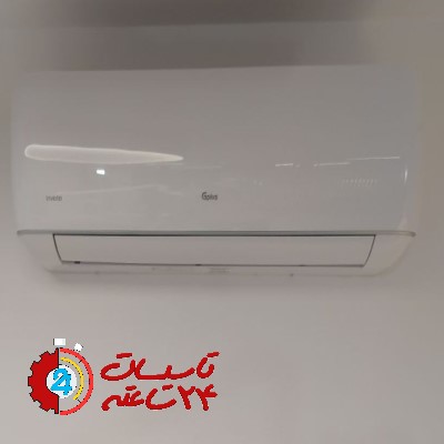 سرویس و تعمیر کولرگازی در شهر مشهد راهنمای جامع برای خدمات مطلوب 4