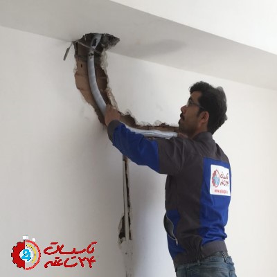سرویس و تعمیر کولرگازی در شهر مشهد راهنمای جامع برای خدمات مطلوب 5