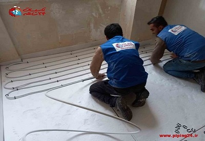 صفر تا صد اجرای سیستم گرمایش از کف و لوله کشی آن