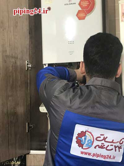 علت با تاخیر خاموش شدن شعله پکیج 3