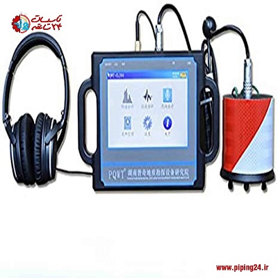 علت ترکیدگی لوله شوفاژ به همراه نحوه تشخیص نشتی و رفع آن 5