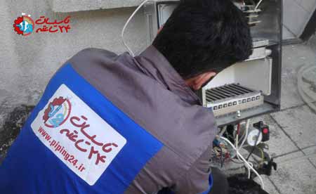 علت عدم تشکیل شعله