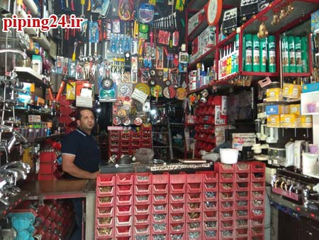 دانایی خوانساری 2