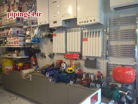 فروشگاه هیت اند کول 5
