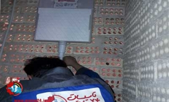 فلاش تانک دو زمانه چیست و مزایای آن 