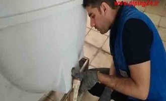 فیلم آموزش نصب منبع پلاستیکی (پلی اتیلن) به جای فلزی (گالوانیزه) 