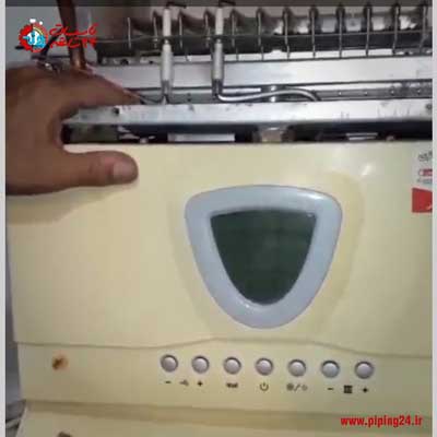 فیلم آموزش کار با پکیج دیواری دیجیتال 1