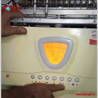 فیلم آموزش کار با پکیج دیواری دیجیتال 2