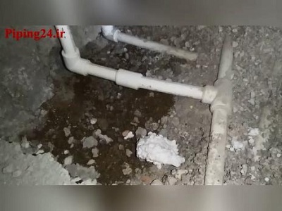 فیلم نحوه رفع نشتی لوله آب پلاستیکی1
