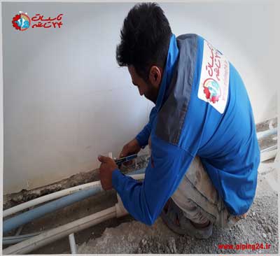لوله کشی یونیت، ساکشن
