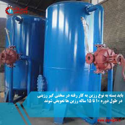 مزایا و معایب سختی گیر رزینی 5