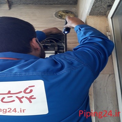 میله_یون_چیست_نحوه_عملکرد_و_تعویض_آن-_4.jpg