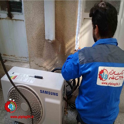 نحوه سرویس و تعمیر کولر دو تکه5
