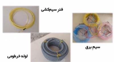نحوه سیم کشی برق ساختمان 2