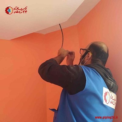 نصاب لوستر شش شاخه