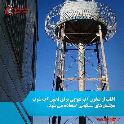 نصب و لوله کشی منبع آب در خانه و پشت بام 7