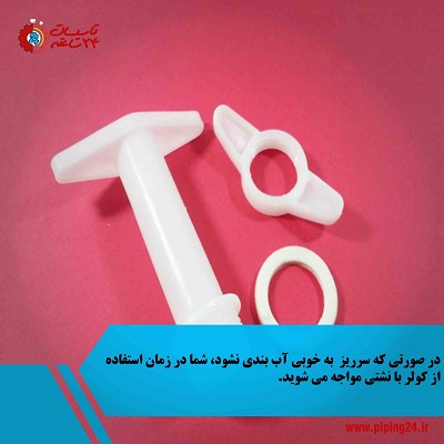 نصب کولر آبی 11