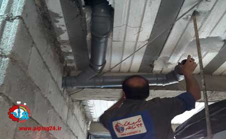 نقاط قوت و ضعف شغل لوله کشی