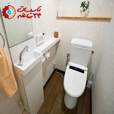 نوسازی سرویس بهداشتی در آستانه نوروز زیبایی و تازگی را به خانه خود بیاورید 1