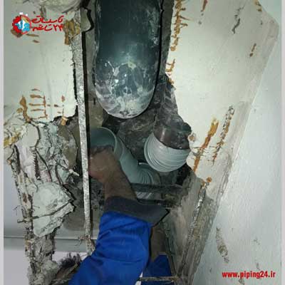 چگونگی اعلام قیمت لوله کشی به مشتری 4