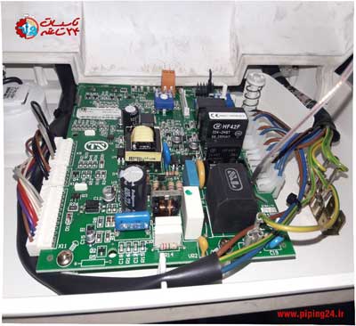 کد خطاهای پکیج تاچی و رفع عیب آن ها 2